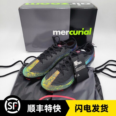 AM95刺客16限量专属顶配足球鞋