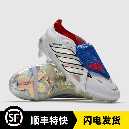 BUFF 阿迪达斯猎鹰26超顶FG贝林厄姆长钉大舌头低帮足球鞋 JS0376
