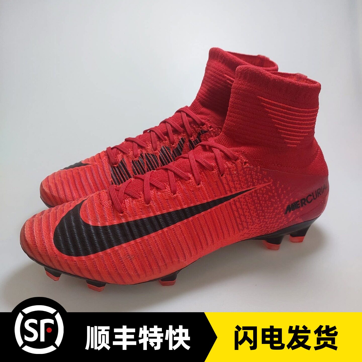 BUFF 耐克刺客11超顶FG长钉SF5高帮真草职业足球鞋831940-616-408