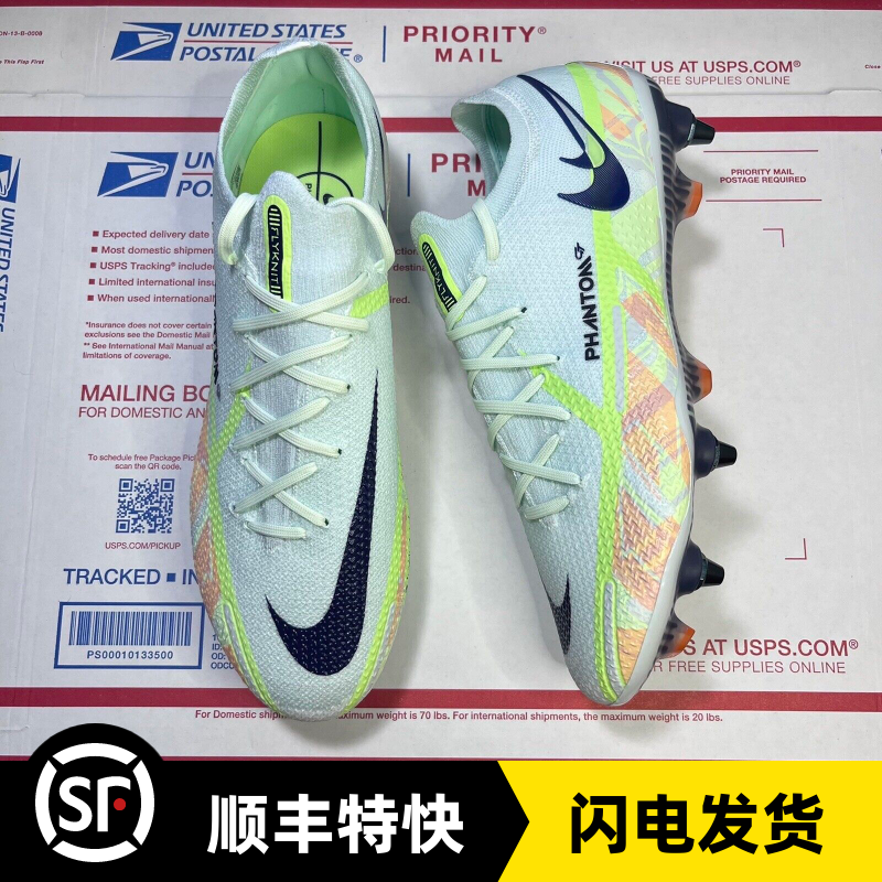 buff nike gt2 sg 顶配钢钉真草职业波产毒液足球鞋dc0753 dm0733