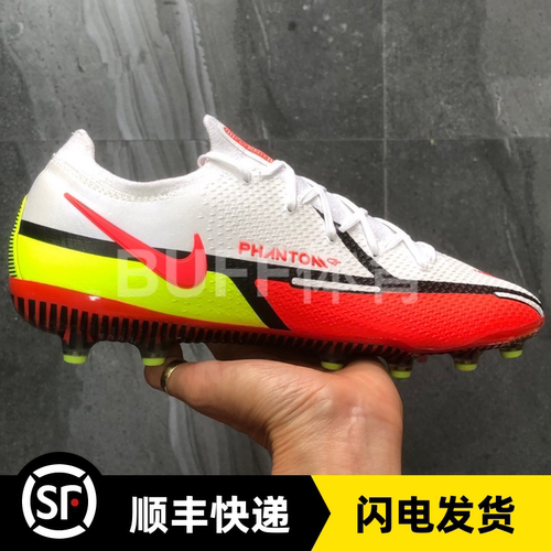 耐克GT2波产短钉AG人工草足球鞋