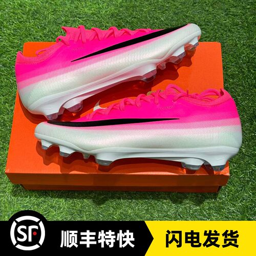 BUFF 耐克刺客17 PRO次顶FG长钉低帮职业真草足球鞋 IO8225-900