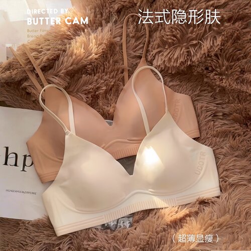 细肩带内衣女夏季薄款小胸聚拢兔耳朵法式深V粉底液三角杯文胸罩