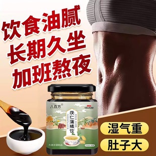 春和万柳 山正水长 星明达元 优方月白 宝情一许 石云广巨
