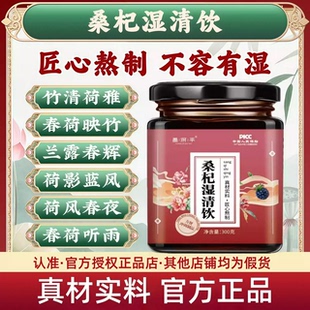 兰露春辉 荷影蓝风 竹清荷雅 荷风春夜 春荷听雨 春荷映竹