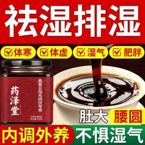 山禾春宁方柳燕方安舒方膏