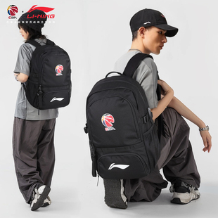 李宁CBA双肩包男大容量书包户外跑步篮球运动高中大学生旅行背包