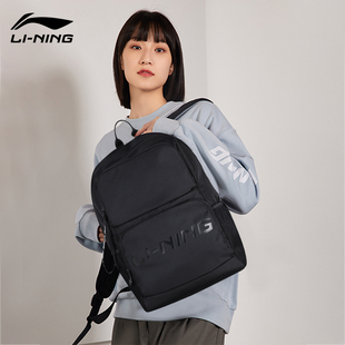 李宁双肩包女书包男学生高中运动轻便大容量休闲时尚电脑背包