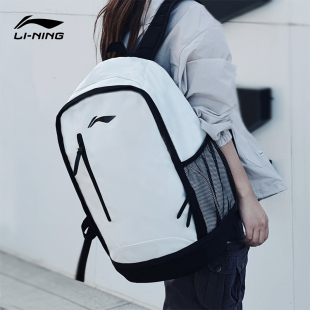 李宁双肩包户外徒步运动篮球背包初中高中大学生书包越野登山包女