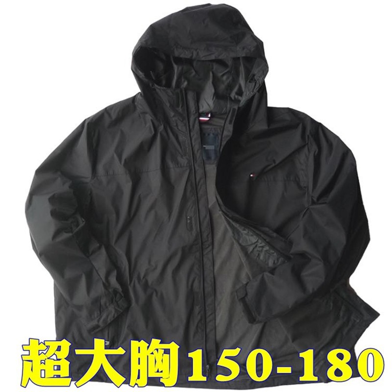 春秋男超大胸150-180CM加肥加大码多色连帽薄冲锋衣胖哥夹克外套