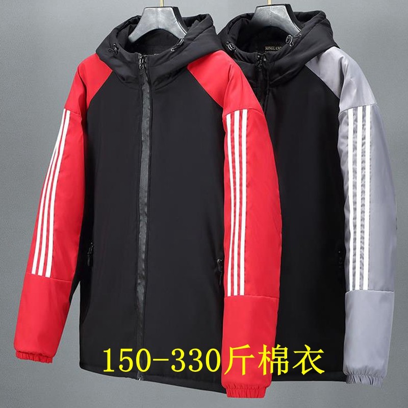 新加肥加大码冬棉服男士韩棉衣宽松加厚男冬装外套棉袄胸119-161