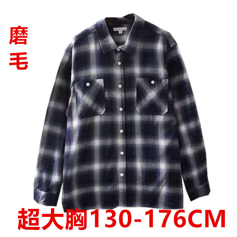 春秋超大码衬衣格子胸130-216外贸男肥佬加肥加大码胖男加厚宽松