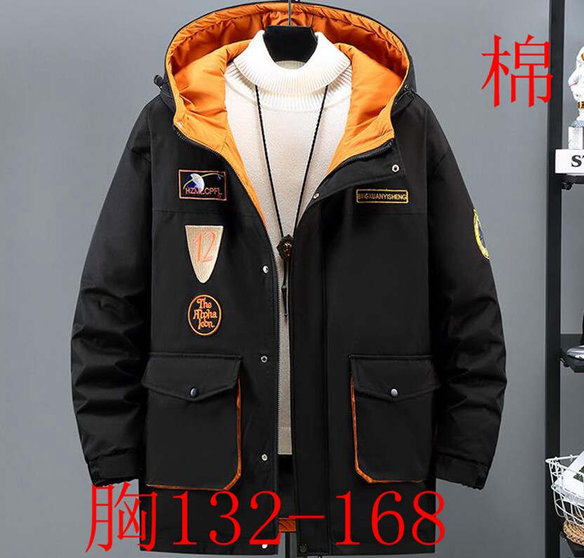 加厚羽绒棉衣男冬胖子冬装连帽外套宽松特大码棒球服夹胸132-168