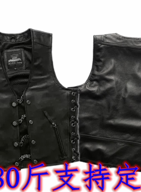 定制380斤胖哥哈雷背心马甲男V领皮绳头层真牛皮链条机车胸96-174