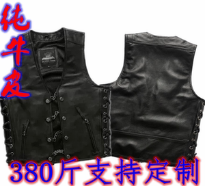 定制380斤胖哥哈雷背心马甲男V领皮绳头层真牛皮链条机车胸96-174