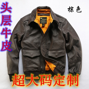 380斤胖哥定制美A2头层牛皮飞行服夹克男翻领真皮衣外套胸102-170