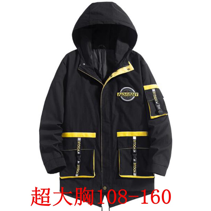 秋大码连帽休闲宽松撞色连帽外套加肥加大码宽松风衣男胸108-160