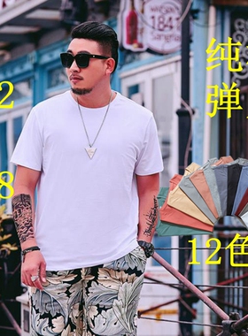 夏400斤超大码男装纯色胖纯棉弹力短袖t恤加肥大版肥佬胸112-178