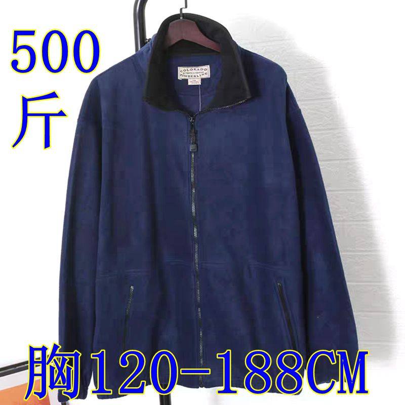 秋冬超大500斤胖哥摇粒绒开衫立领卫衣外套加绒保暖肥佬胸120-196