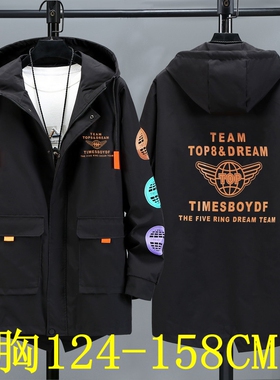 春秋大码中长款风衣男工装休闲宽松夹克男士外套衣服胸124-158CM