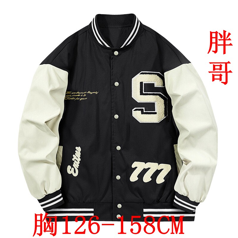 春秋棒球服男毛巾绣外套美式高街飞行员胖夹克加肥加大胸126-158
