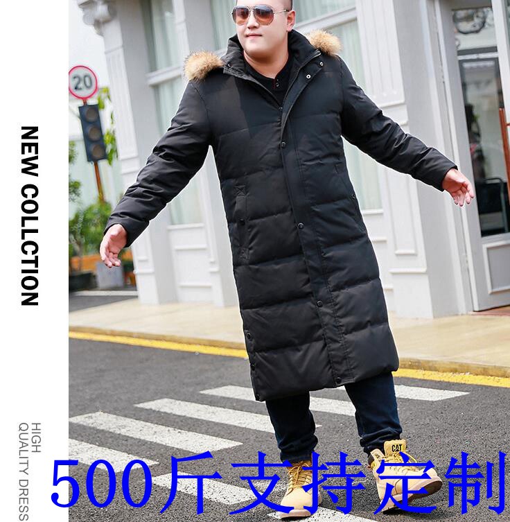 500斤男士羽绒服长款过膝加肥加大码大毛领冬外套特大号胸110-170
