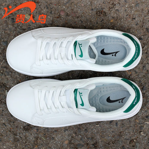 贵人鸟软底轻便百搭休闲鞋夏季款