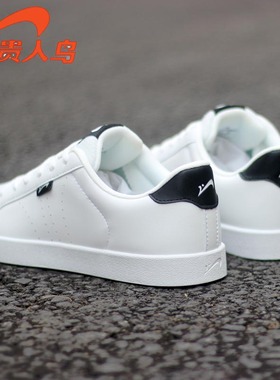 贵人鸟鞋男板鞋夏季透气2020春季新款低帮皮面白色韩版学生休闲鞋