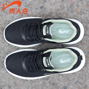 贵人鸟男鞋轻便透气休闲鞋春夏季新款网面软底回弹减震跑步鞋韩版