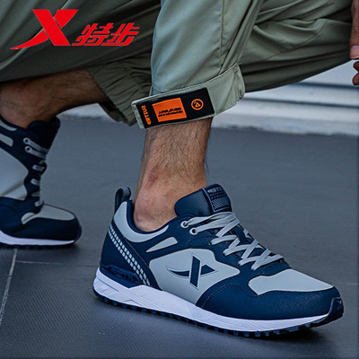 特步皮面防水男士韩版耐磨休闲鞋