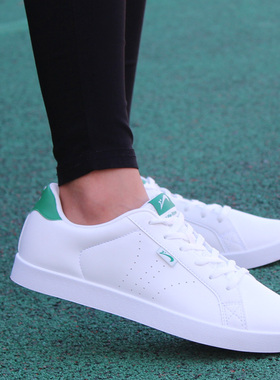 贵人鸟男鞋板鞋男防水2021新款秋季皮面低帮夏学生白色休闲运动鞋