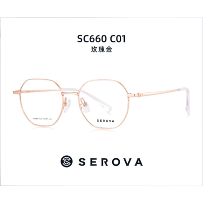施洛华眼镜架SC660超轻β钛素颜方型大框近视眼镜框网红款显瘦