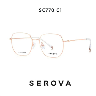施洛华新款SEROVA纯贝塔β钛男女款架配近视眼镜框网红款SC770