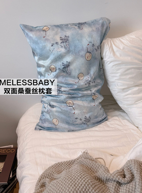 shamelessbaby双面真丝枕套 美容丝绸枕套 48*74单只价纯色/印花