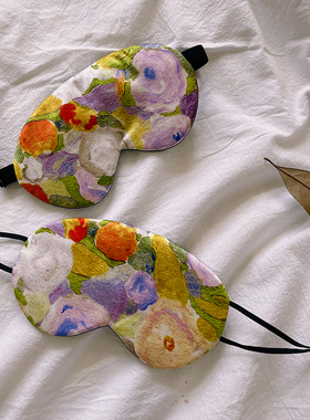 shamelessbaby油画～印花真丝眼罩 梵高色系 桑蚕丝眼罩 遮光眼罩