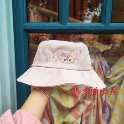 上海迪士尼乐园 国内代购玲娜贝儿小狐狸卡通渔夫帽休闲时尚帽子