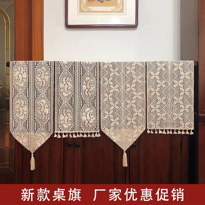 包邮田园棉线钩针蕾丝鞋柜桌旗