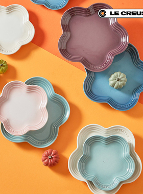 酷彩LECREUSET炻瓷11cm花朵小碟家用厨房醋碟蘸料碟调味碟套装