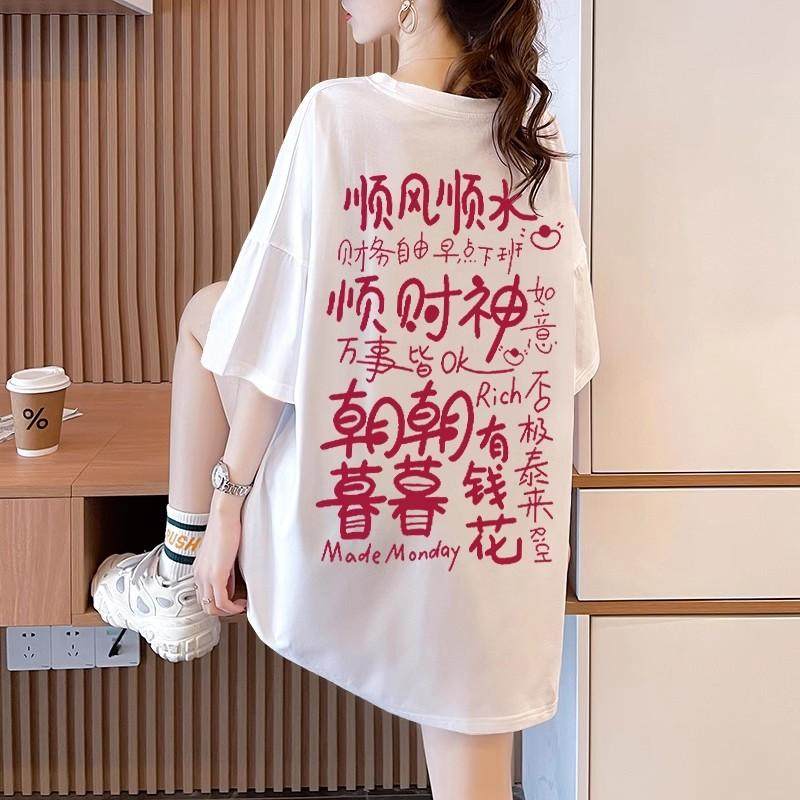 大码女装纯棉美式hiphop短袖T恤女夏季潮牌中长款宽松半袖上衣ins