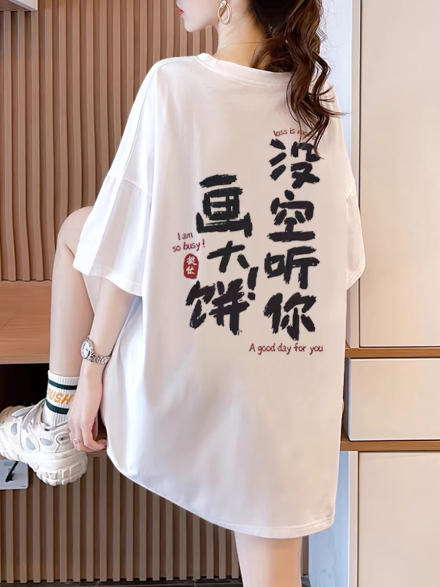 短袖韩版常规款纯棉面料女