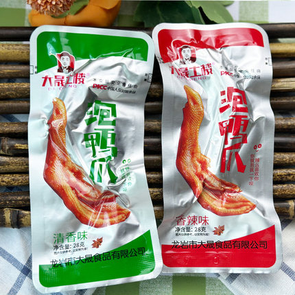 大晟土楼泡鸭爪28克装福建龙岩特产下洋泡椒鸭掌卤味零食包邮