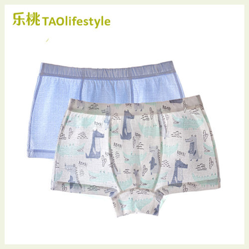 乐桃有机棉平角内裤男纯棉四角裤
