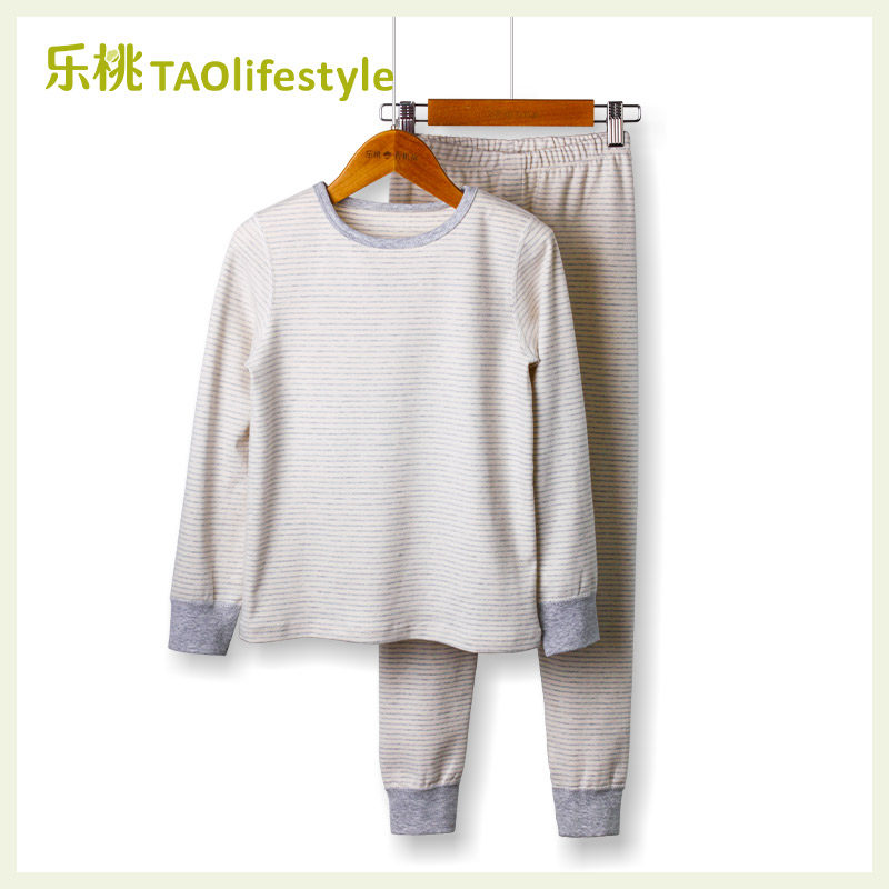 乐桃有机棉儿童秋衣秋裤套装纯棉秋冬季新款男童女童条纹内衣