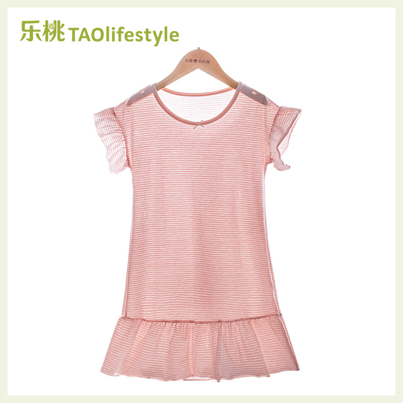 乐桃有机棉女童睡裙夏季薄款短袖纯棉儿童睡衣大童宝宝家居服a