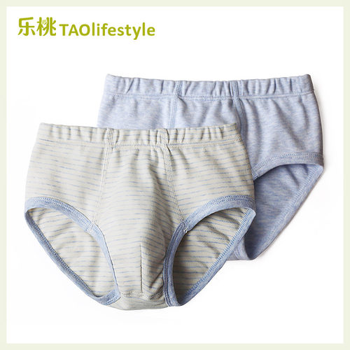 乐桃有机棉男童三角内裤青少年儿童短裤大童学生三角裤全棉两条装 - 封面
