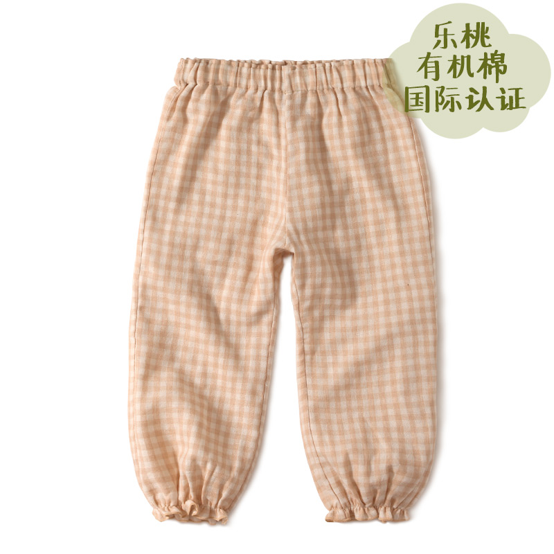 Pantalon pour garcons et filles TAOLIFESTYLE - Ref 2057917 Image 4