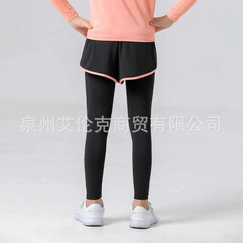 儿童运动紧身长裤女童瑜伽速干裤弹力透气跑步舞蹈训练打底健身裤
