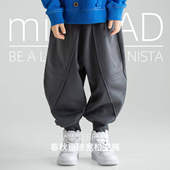 男童哈伦裤 宝宝裤 春秋款 卫裤 子潮牌 儿童春装 miniFad原创设计童装