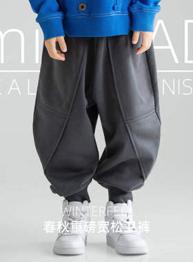 miniFad原创设计童装男童哈伦裤春秋款儿童春装卫裤宝宝裤子潮牌