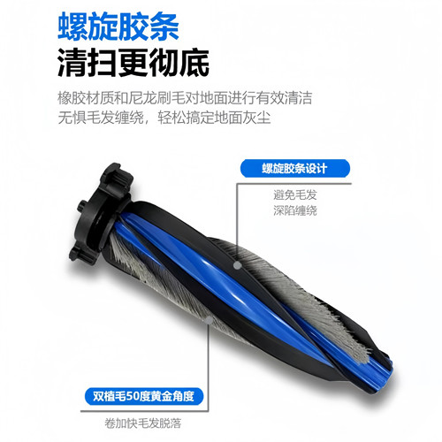 【适配】科沃斯T80splus配件耗材